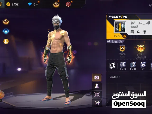 Free Fire Accounts and Characters for Sale in Amman