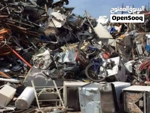 الي عندو كراكيب للبيع جميع انواع الخرده غاز ة ثلاجات غسالة فران غاز مكيفات