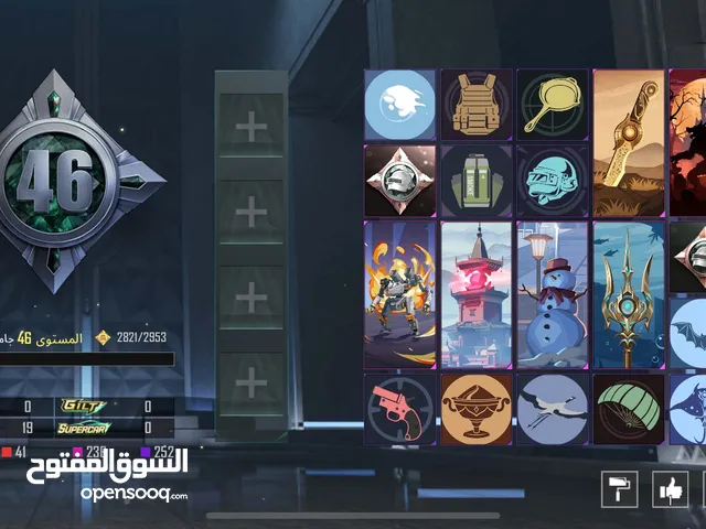 حساب ببجي للبيع
