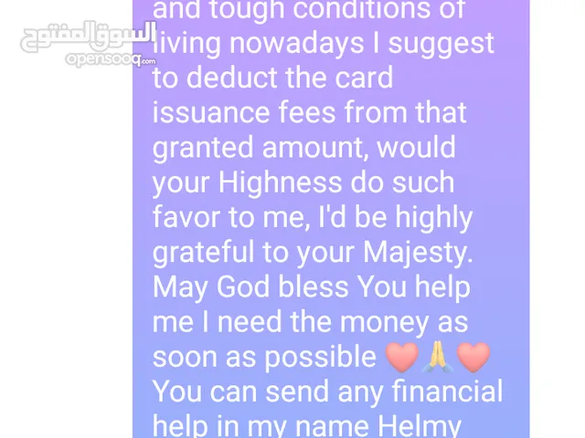 دورات إنجليزى و فرنساوي و كومبيوتر