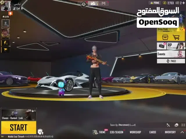 Pubg Accounts and Characters for Sale in Central Governorate