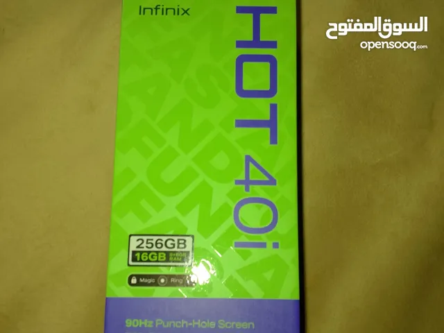 Infinix Other 256 GB in Tripoli