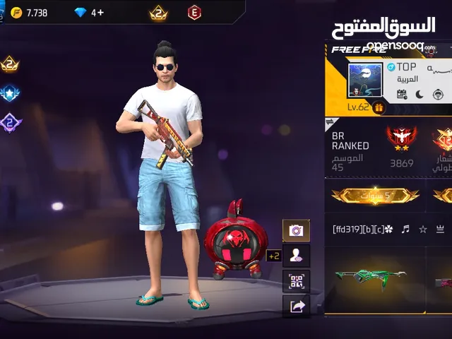 Free Fire Accounts and Characters for Sale in Minya