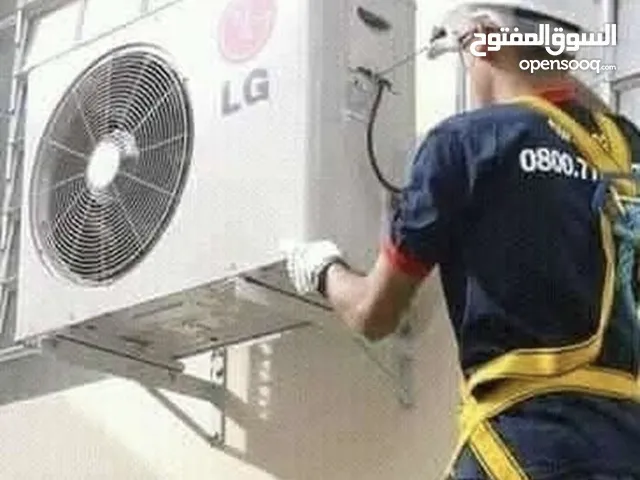 فني كل شي في المكيفات جميع أنواع المكيفات داخل طرابلس فقط