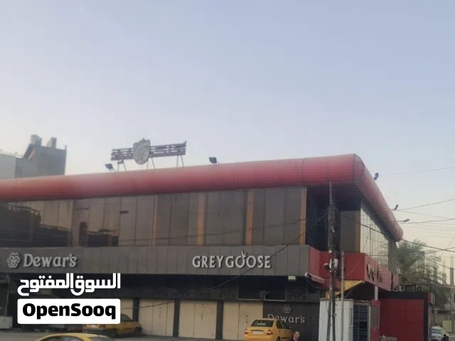 بناية تجارية الكرادة شارع 52 المساحة 1181متر