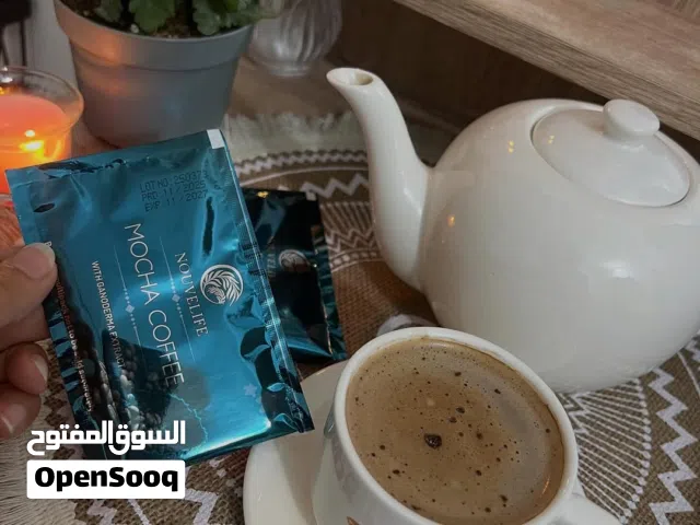 قهوا موكا للتنحيف تنزل وزنك بدون اضرار جانبيةتصلح للاطفال وللكبار مصنوعه من مواد طبيعيه ترهم للحوامل