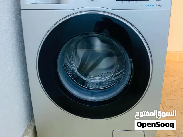 غسالة سامسونج 8 KG