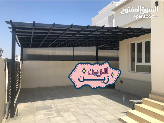 273m2 4 Bedrooms Villa for Sale in Muscat Amerat