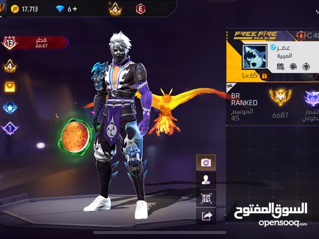 حساب فري فاير للبيع ب 700 ريال نادر