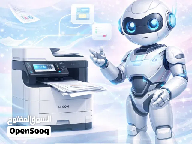 النظام الذكي