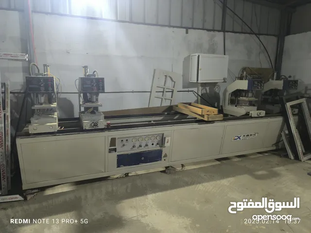 The operating factory will be sold as a whole.
