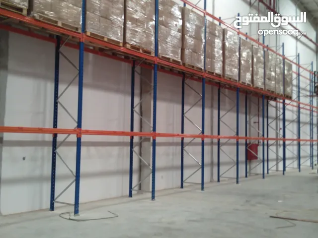 رفوف تخزين رفوف بقاله