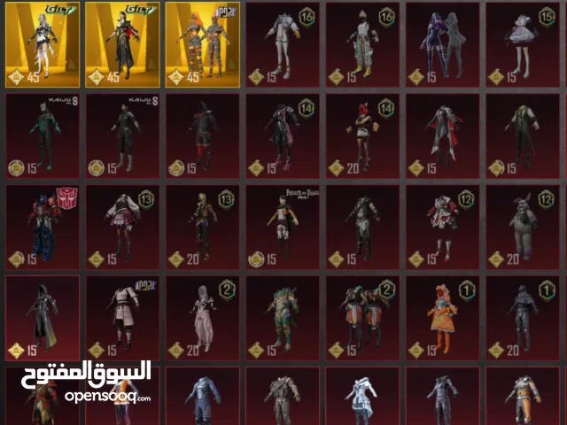 Pubg Accounts and Characters for Sale in Ras Al Khaimah