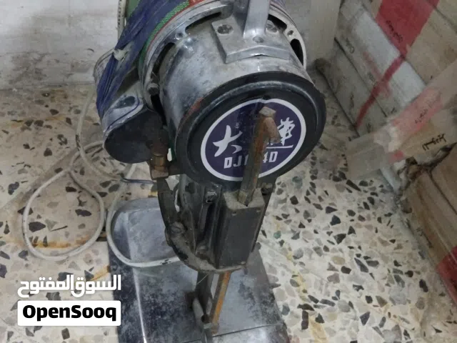مقص قماش ....