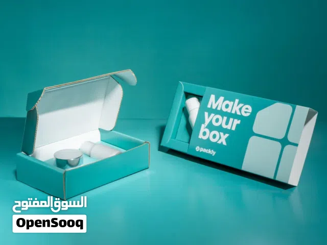 تغليف / Packing / طباعة / علب فاخرة / اكياس ورقية / مطاعم / مصانع / محلات العطور / محلات الحلويات