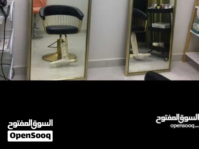 مرايات تفصيل