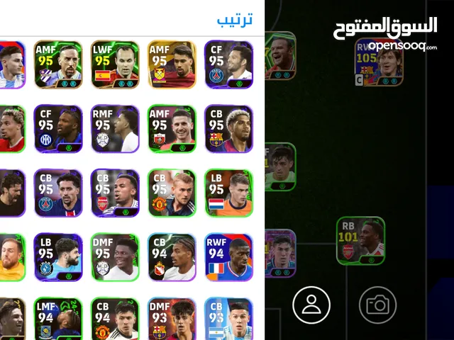 PES Accounts and Characters for Sale in Zarqa