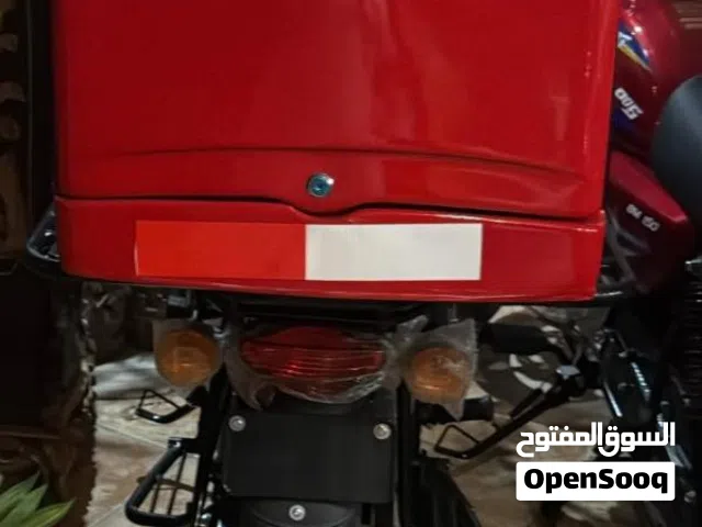 سيكل طلبات مع الصندوق