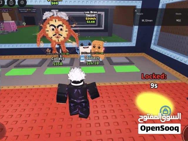 ماب سرقه اشباء نادره