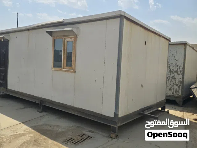 كرفانات جاهزة تجي وتكعد ابيعهن شلع