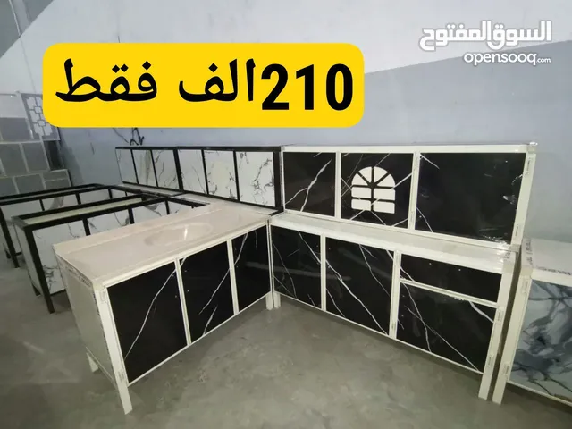 تخفيضات كاونتر متر ونص بسعر 210الف فقط