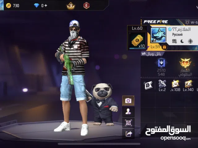 Free Fire Accounts and Characters for Sale in Muscat