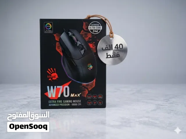 ماوس العاب bloody W70Max