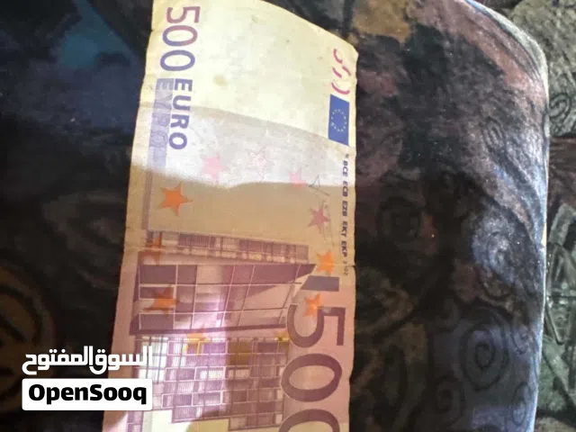 عمله 500 يورو