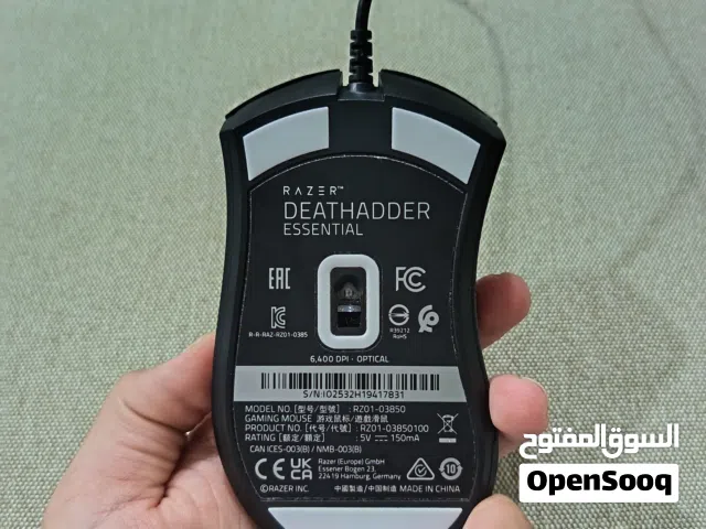 Razer DeathAdder