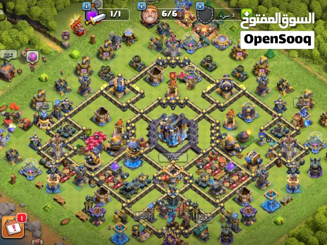 Clash of Clans Accounts and Characters for Sale in Tripoli