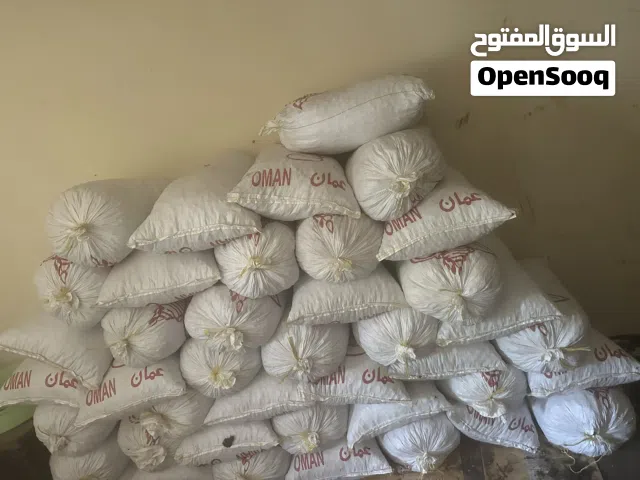 تمور نفيعه سعر الوحده ريالين الموقع :الرستاق