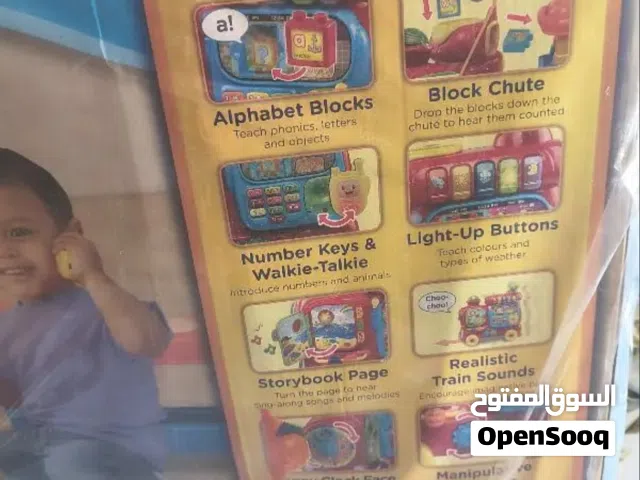 Kids Toy Train for ABC learning
