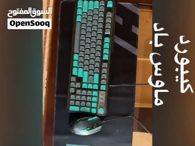 ماوس و كيبورد و ماوس باد
