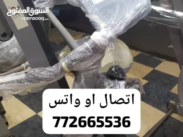 وصول جرايات رياضيه وكاله كرت