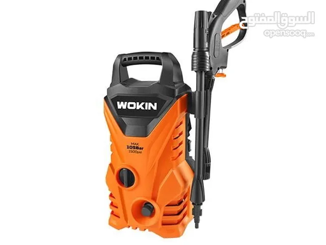 Anko Vacuum Cleaners for sale in Tripoli