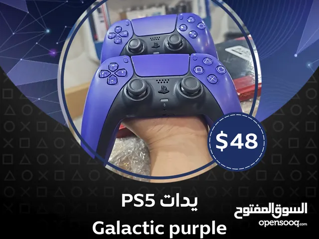يدات بلاستيشن5 مستخدم نظيف لكس
