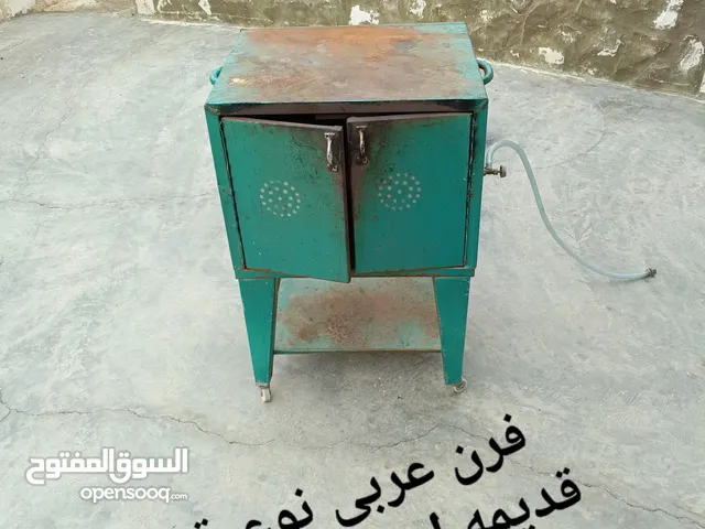 فرن عربي وسط