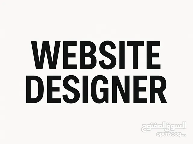 تصميم مواقع الكتروني- website creation from A to Z