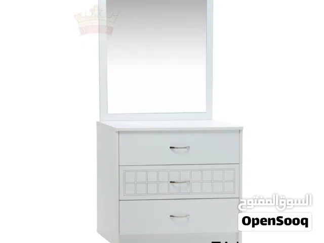 طاولة الزينة DRESSING TABLE