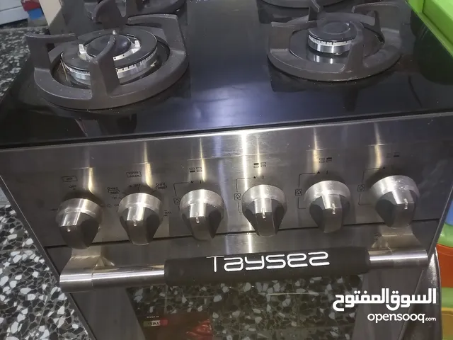 Other Ovens in Baghdad