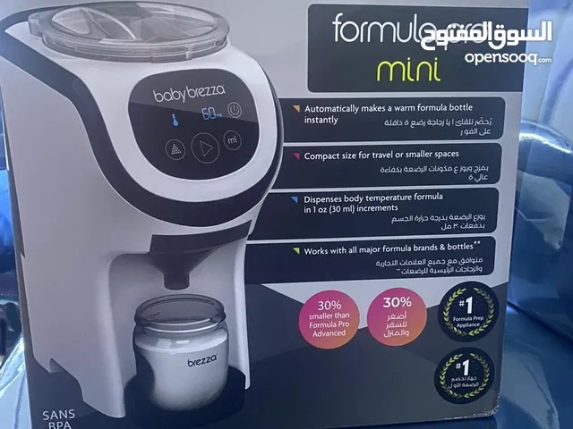  Coffee Makers for sale in Al Batinah