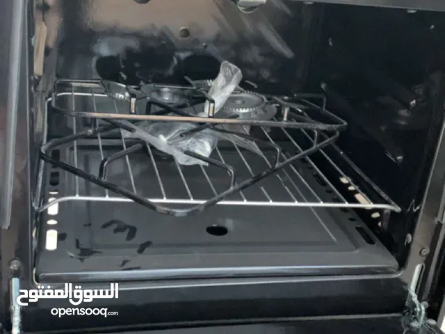 طباخ جديد ف كياسه و غلافه