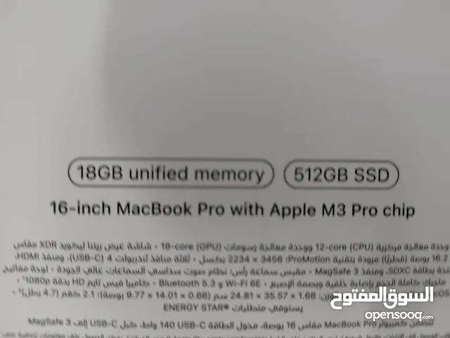 للبيع MacBook Pro 16" M3 Pro جديد (لم يُفتح) – ضمان جرير 24 شهر