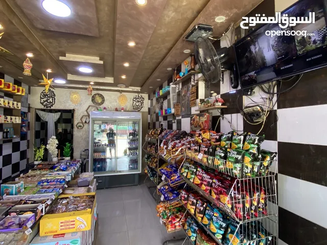 اسم المالك : رامي ابو محمود إقراء الوصف
