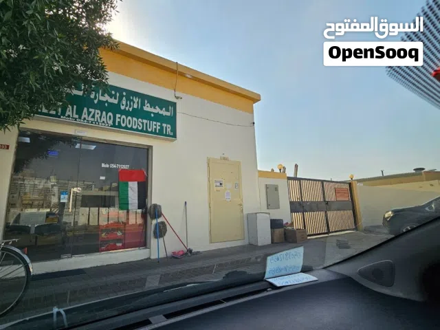 للبيع حوط في الصجعة الصناعية بدخل اكثر عن 10%