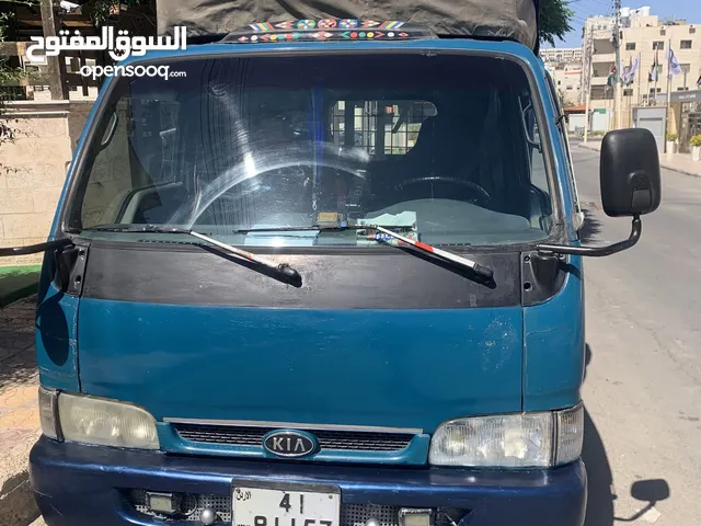 بكم كبينه كيا فونتير للبيع
