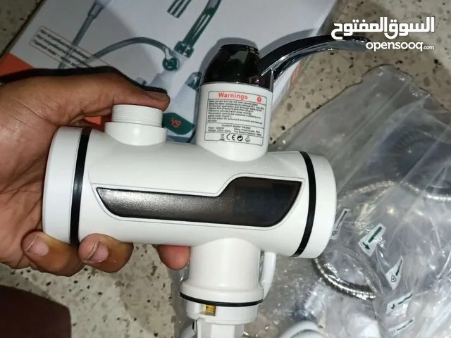 سخان كهربائي, لتسخين الماء مباشرة من الحنفية. سهل الإستعمال و التركيب. حاجة هايلة بزااف !!
