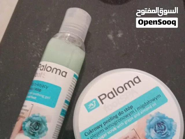 كريم ترطيب القدمين
