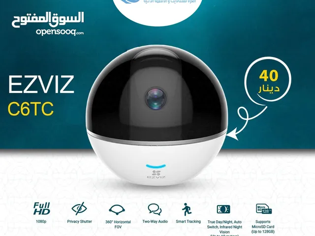 كاميرا مراقبه داخليه ezviz c6tc