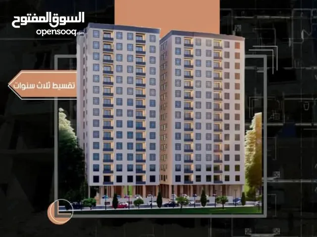 شقق تمليك فاخره للبيع في حده المدينه مشروع برج المدينه السكني شقق واسعه شاهد كل التفاصيل للشقق اسفل